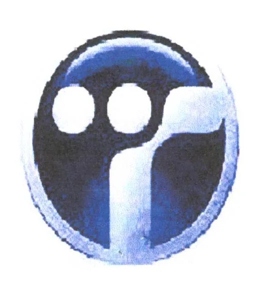 Acta 872894