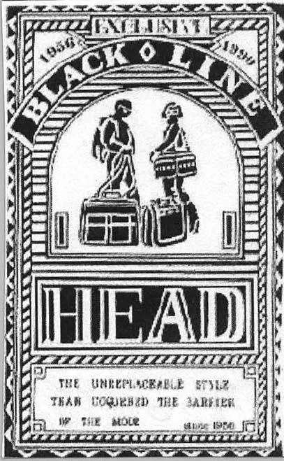 HEAD