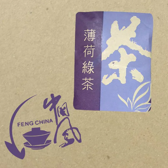 FENG CHINA