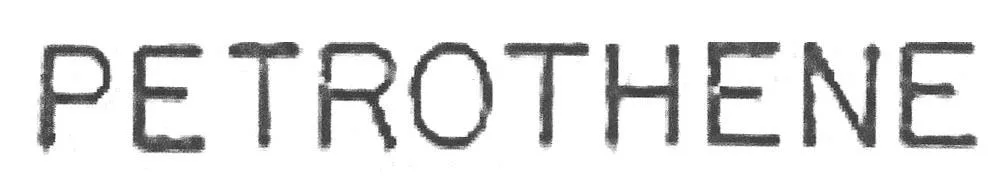 PETROTHENE