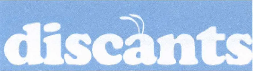 DISCANTS