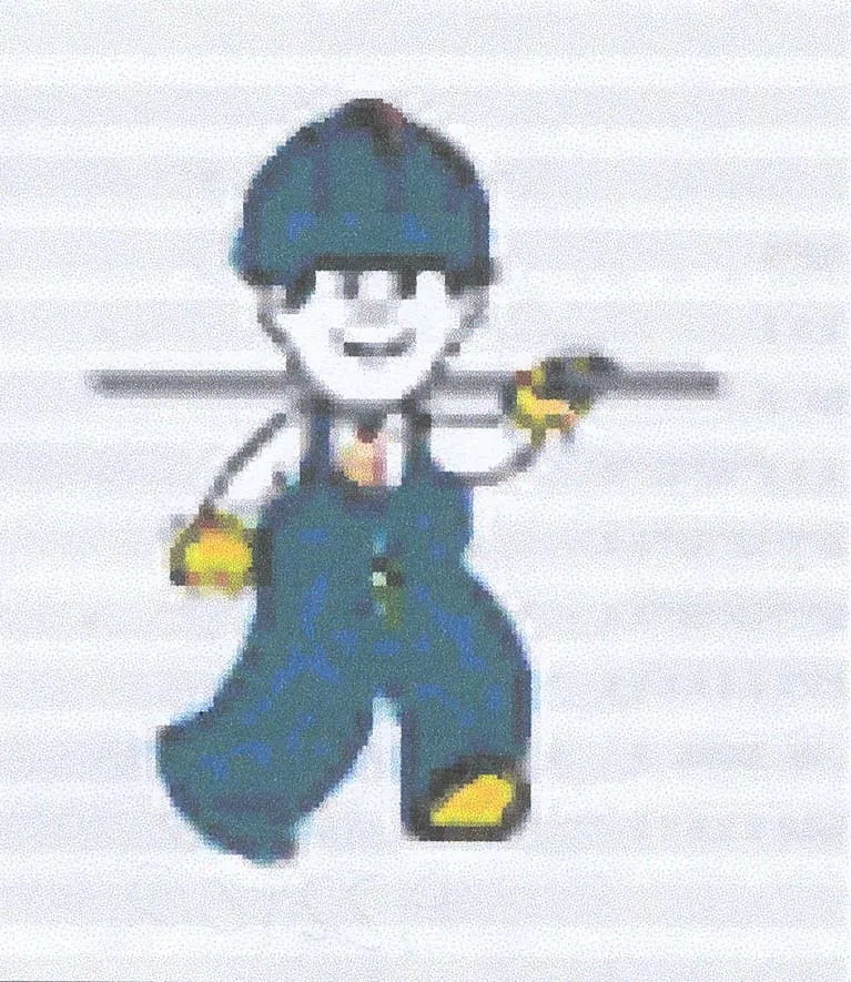 Acta 922900