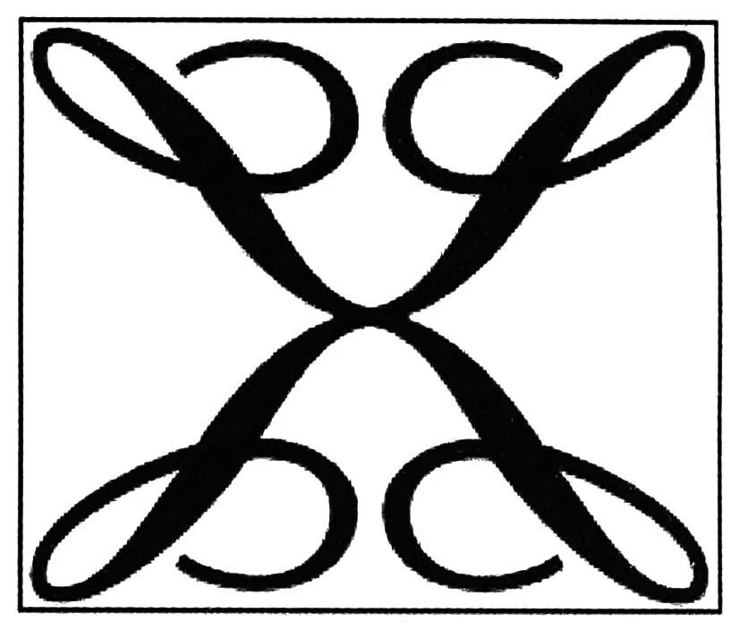 Acta 977900