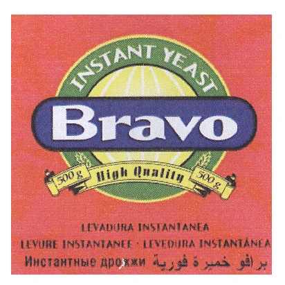 INSTANT YEAST BRAVO HIGH QUALITY