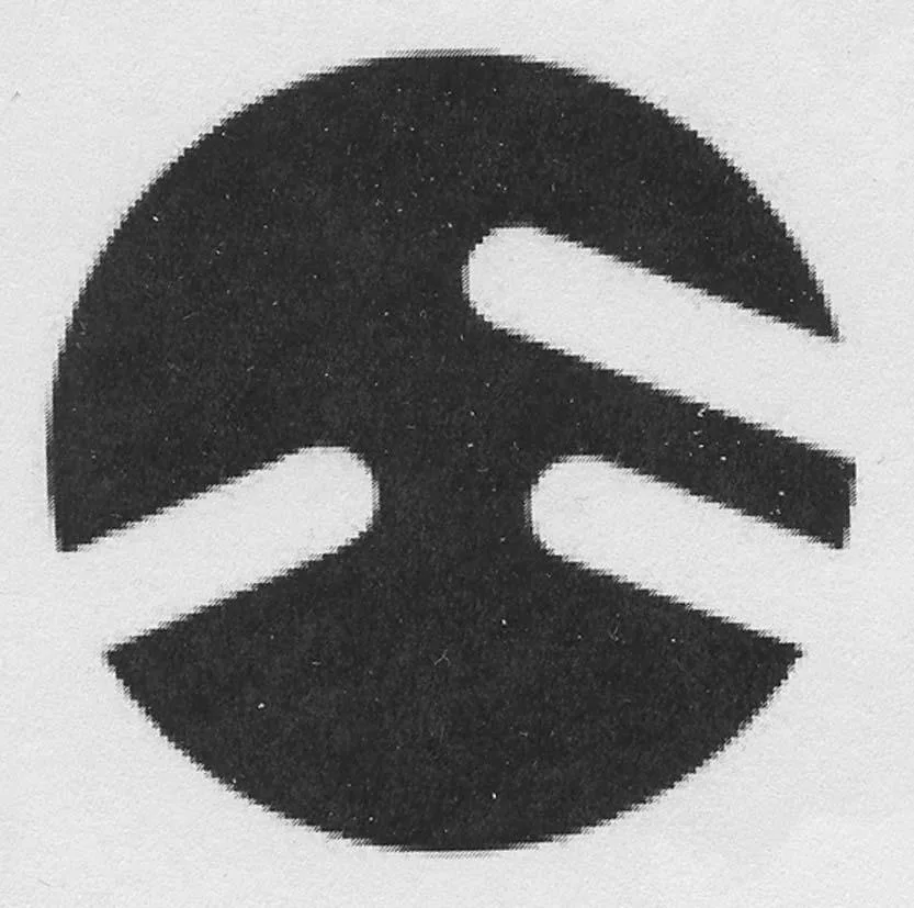 Acta 1019902