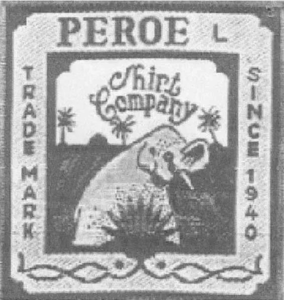 PEROE