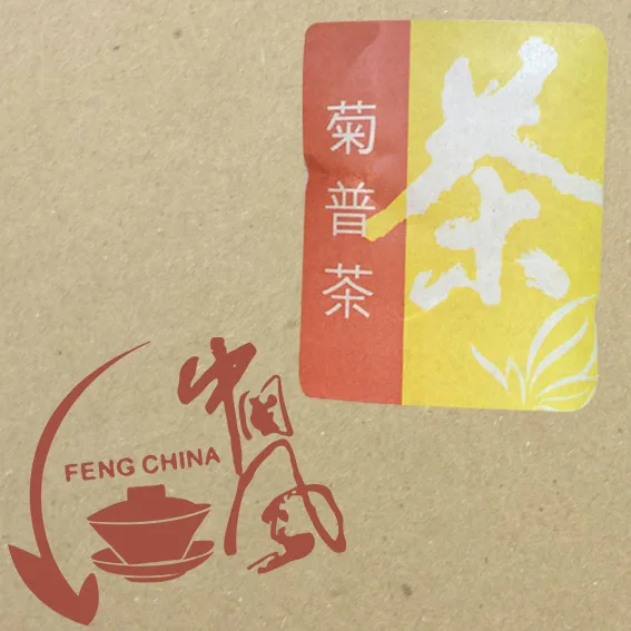 FENG CHINA
