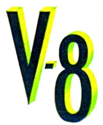 V-8