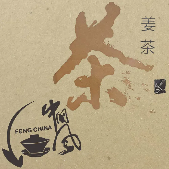 FENG CHINA