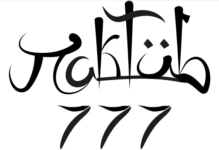 Maktub 777