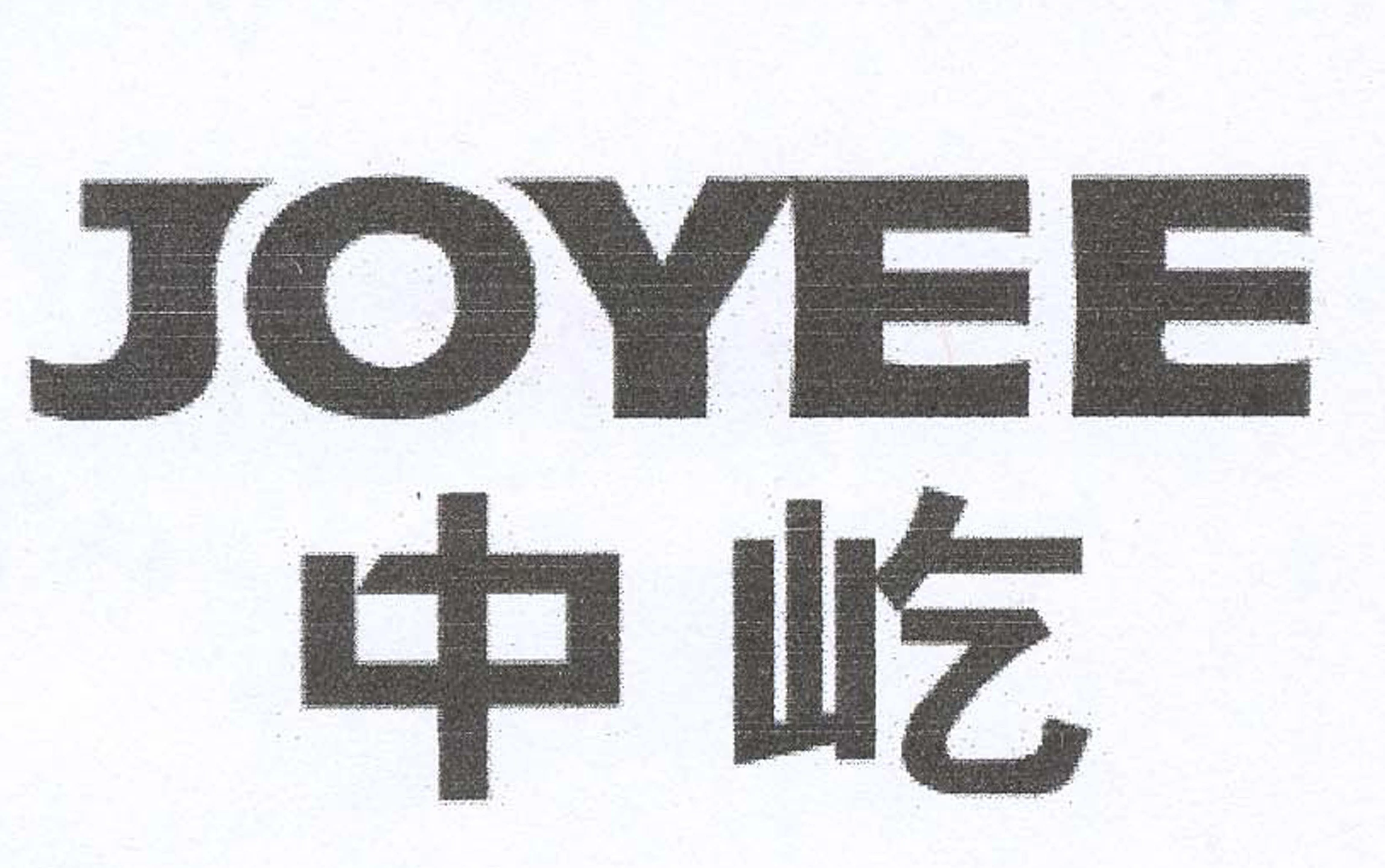 JOYEE