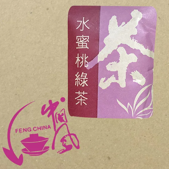 FENG CHINA