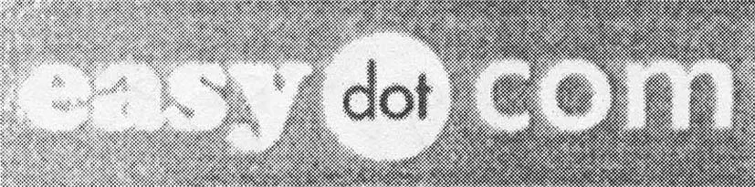 EASY DOT COM