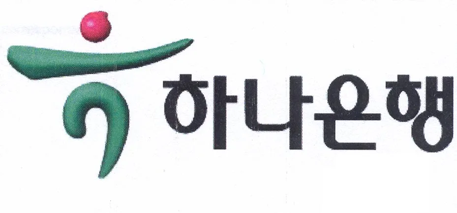 Acta 1014909