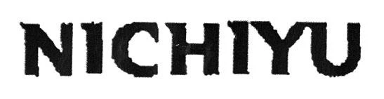NICHIYU