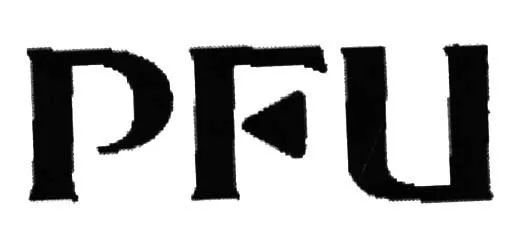 PFU