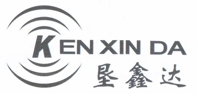KEN XIN DA