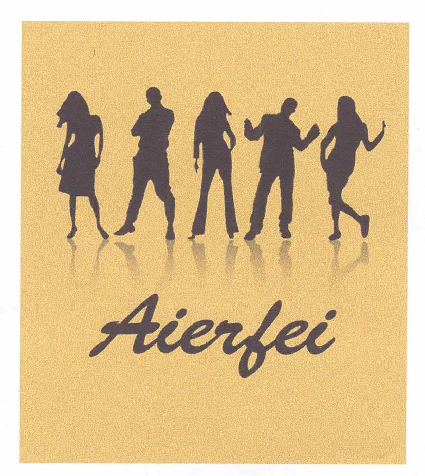 AIERFEI