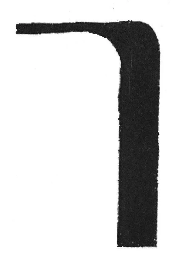 Acta 971915