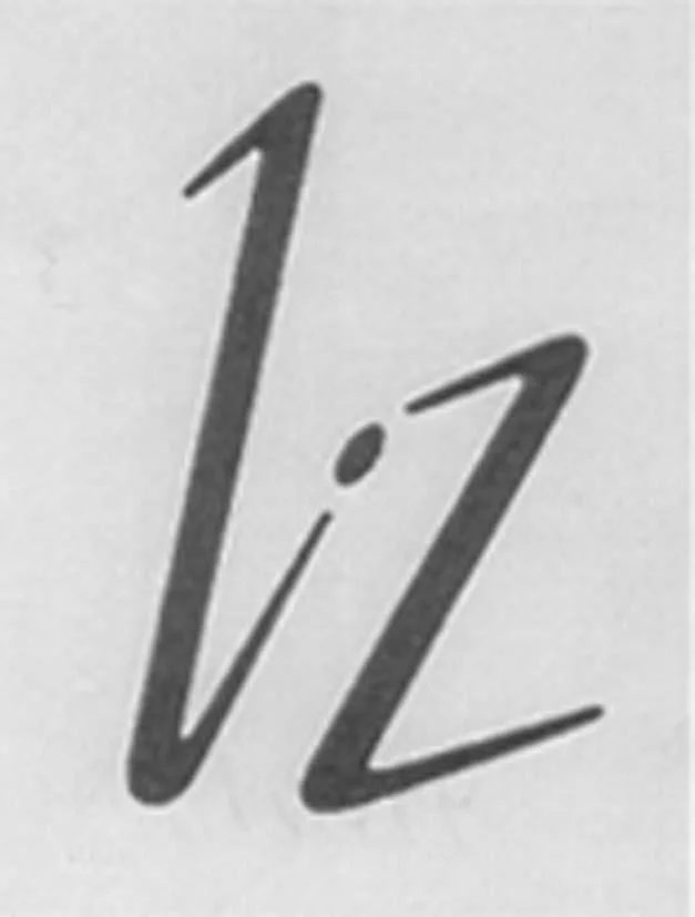 LZ