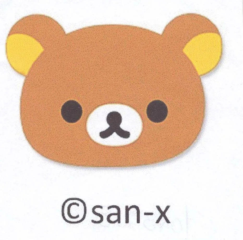 C SAN-X