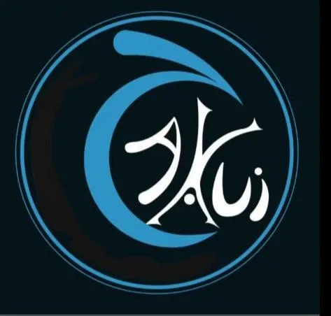 AKUI