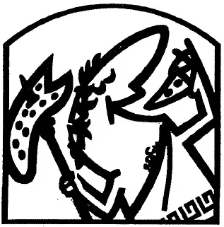 Acta 1161920