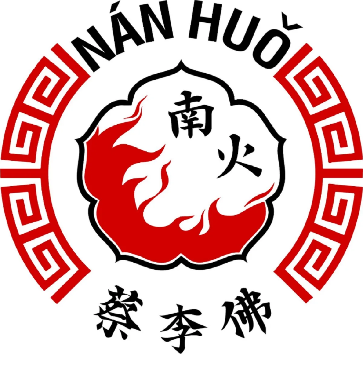 NÁN HUO