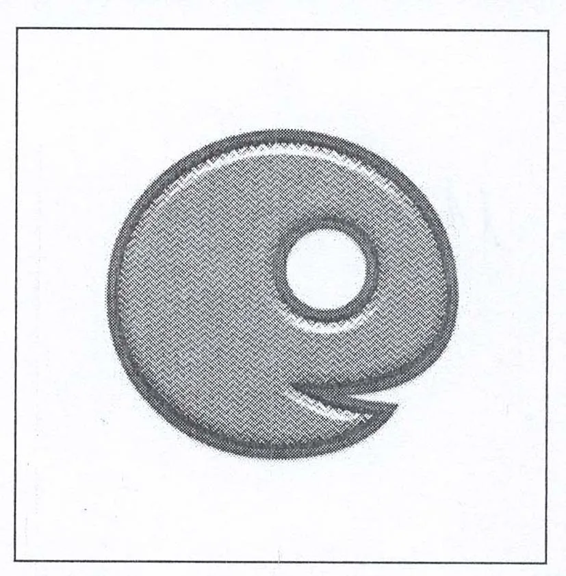 Acta 1121921