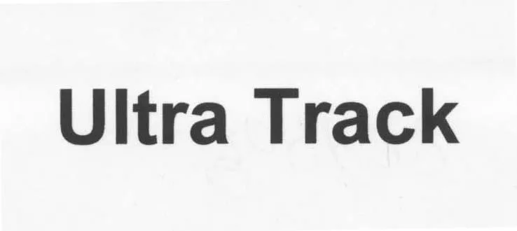 ULTRA TRACK