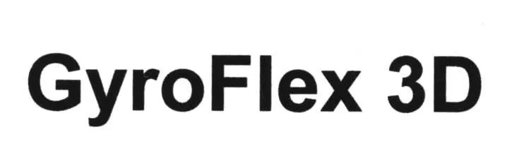GYROFLEX 3D