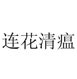 Acta 1354928