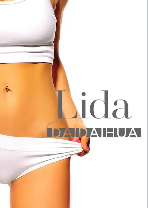 Lida Daidaihua
