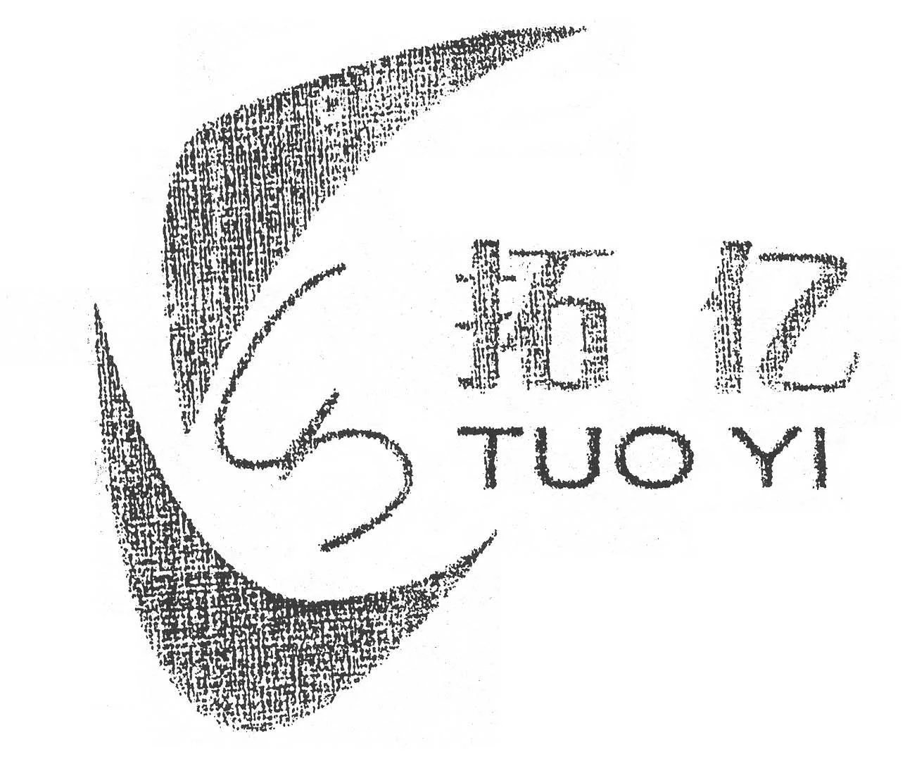 TUO YI