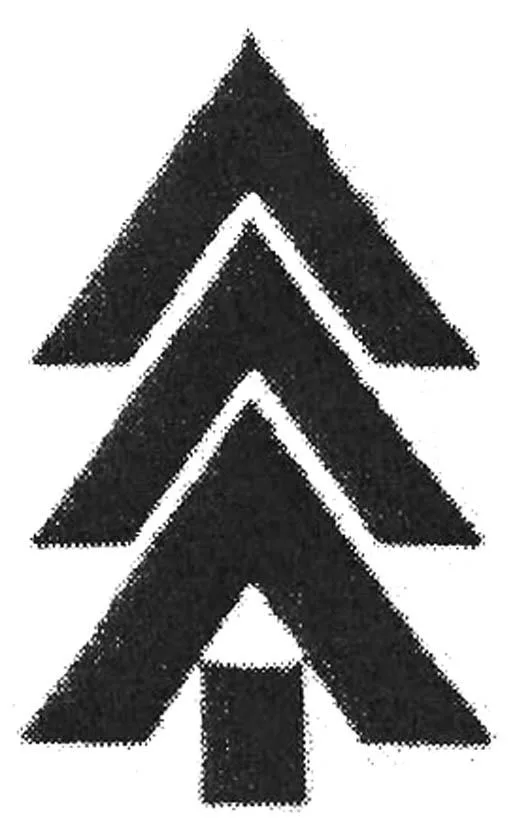 Acta 978932
