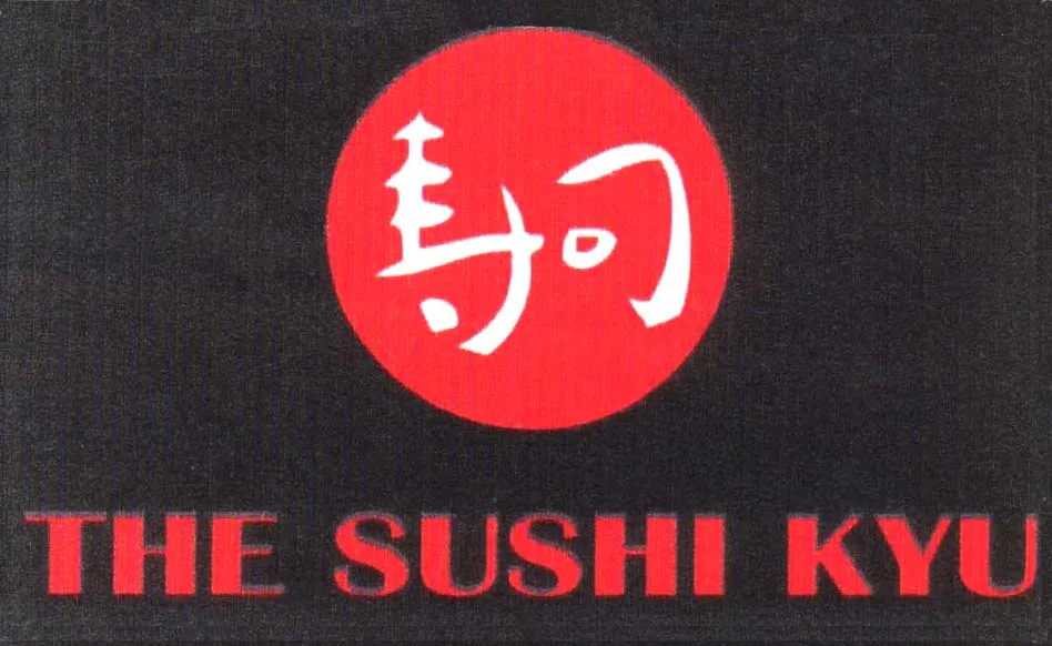 THE SUSHI KYU