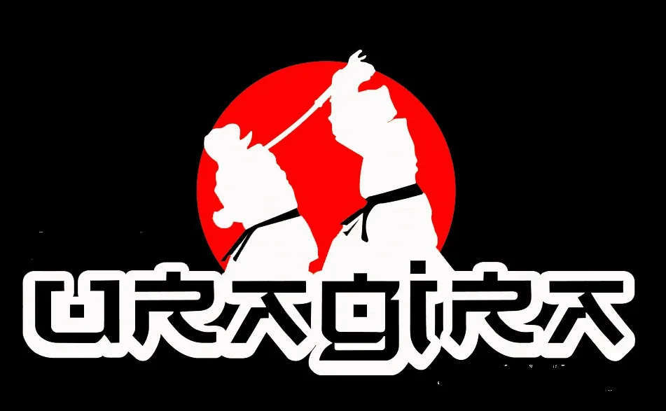 URAGIRA