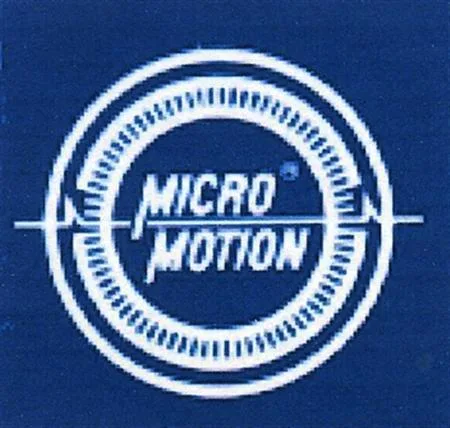 MICRO MOTION