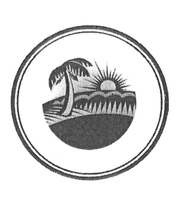 Acta 886935