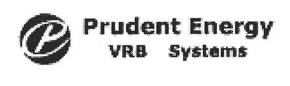 P PRUDENT ENERGY VRB SYSTEMS