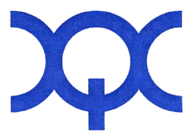 Acta 1116939