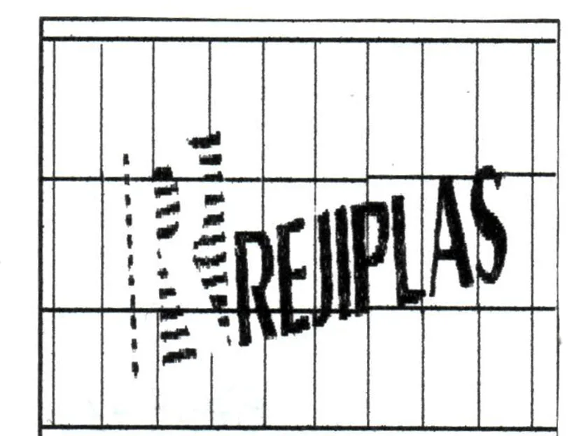 REJIPLAS