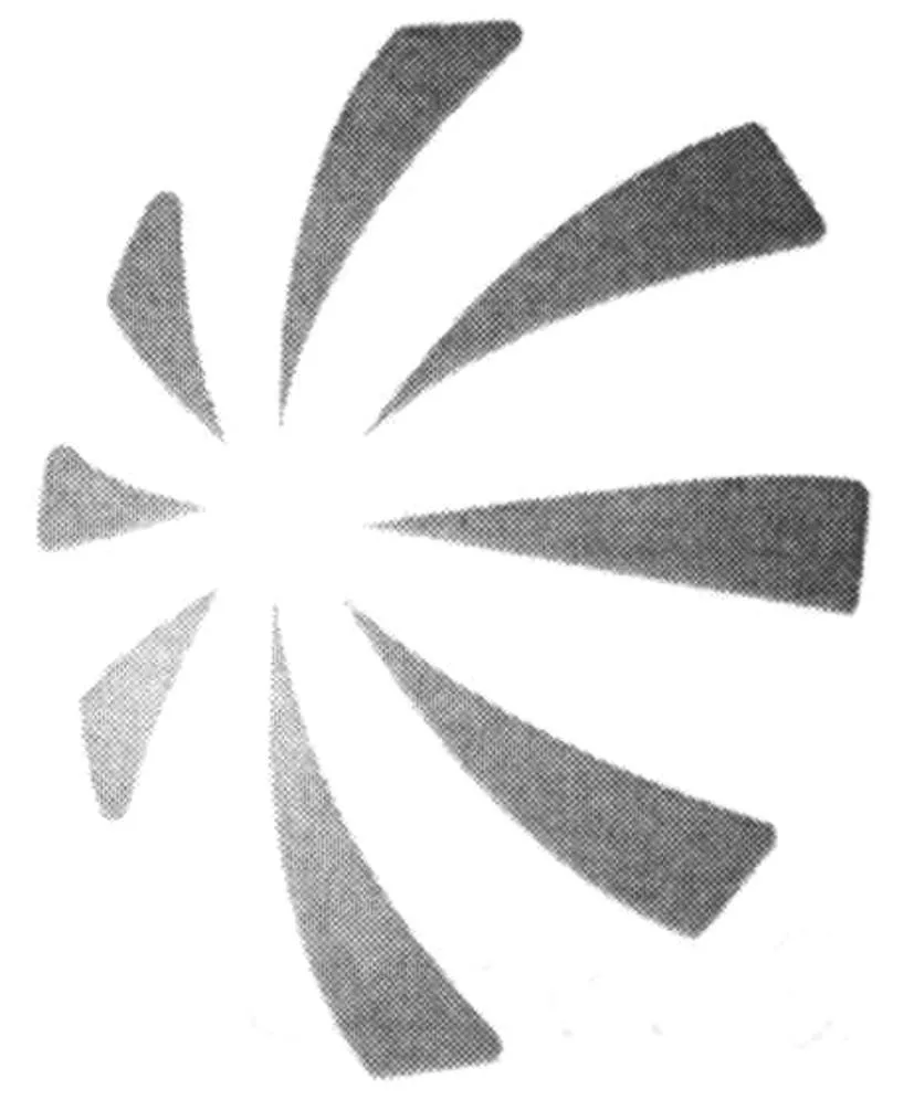 Acta 1214943