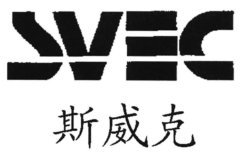 SVEC