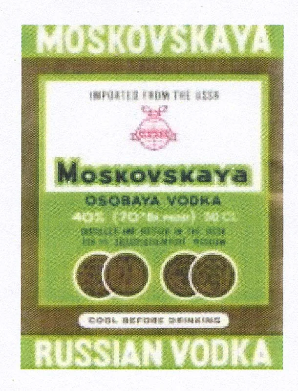 MOSKOVSKAYA