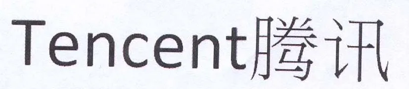 TENCENT