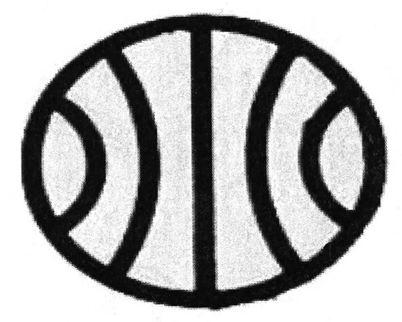 Acta 991945