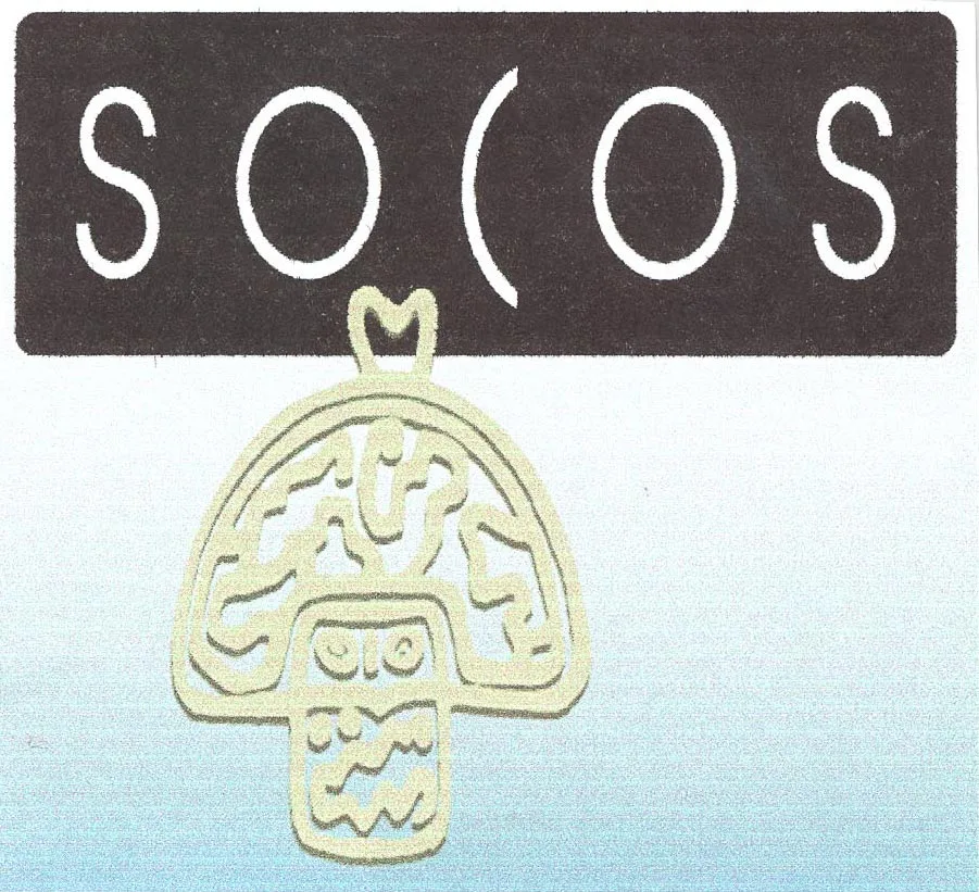 SOCOS