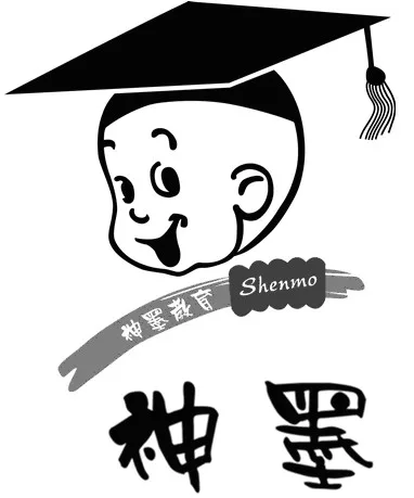 SHENMO