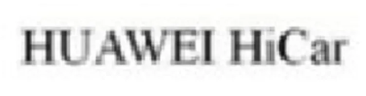 HUAWEI HiCar